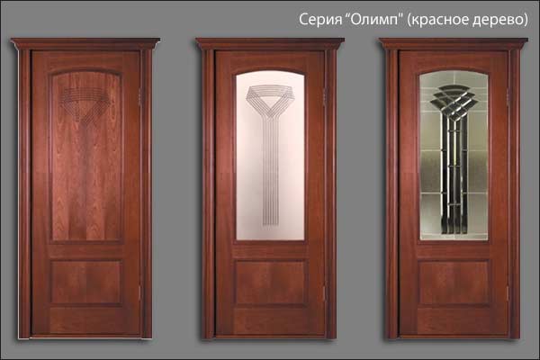 александрийские двери серии Олимп